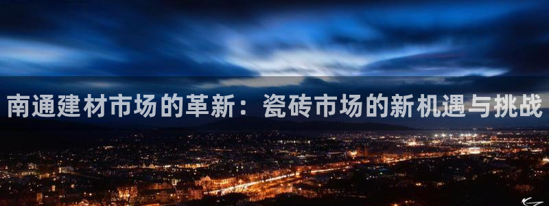 杏鑫官网注册账号密码是什么