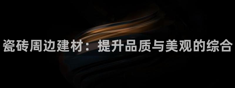 杏鑫平台登录地址查询