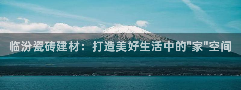 杏鑫娱乐是真的吗还是假的