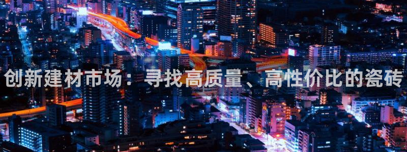 杏鑫娱乐开发团队