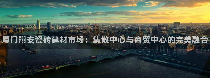 杏鑫平台代理注册多少钱一年