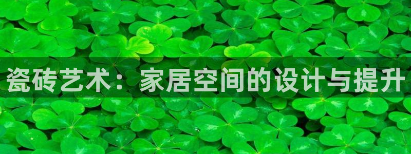 杏鑫娱乐官方网站客户端下载