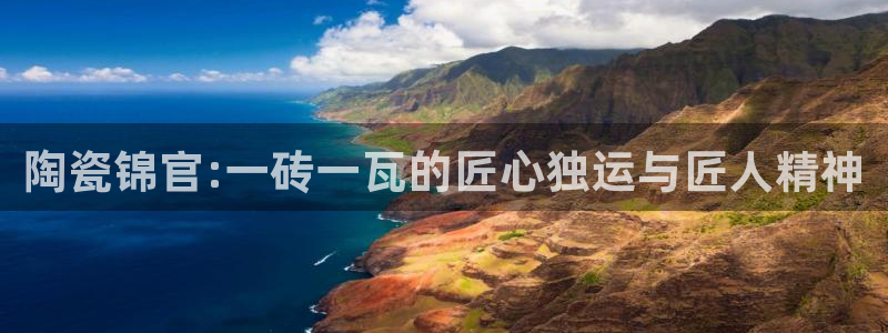 杏鑫官方平台怎么样