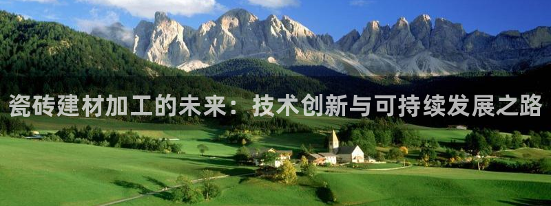 杏鑫手机客户端怎么下载