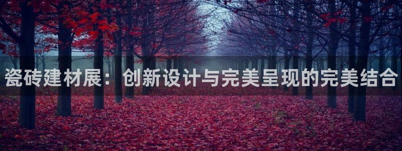 杏鑫平台怎么样黑钱吗是真的吗吗