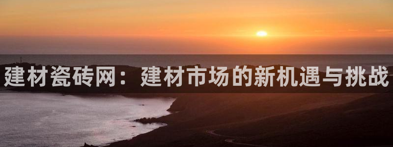 杏鑫平台代理注册多少钱啊