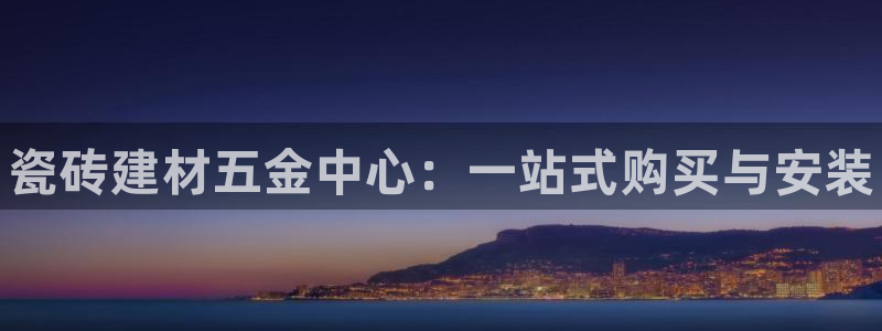 杏鑫平台怎么样黑钱吗安全吗是真的吗