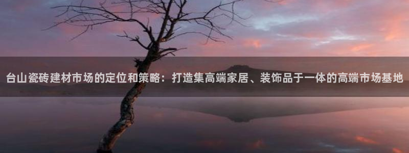 杏鑫娱乐是真的吗知乎