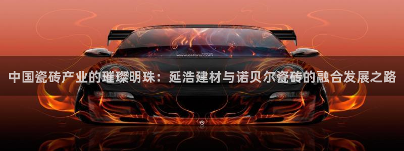 杏鑫平台官方网站