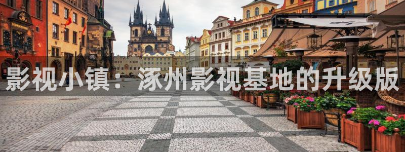小小影视下载免费版