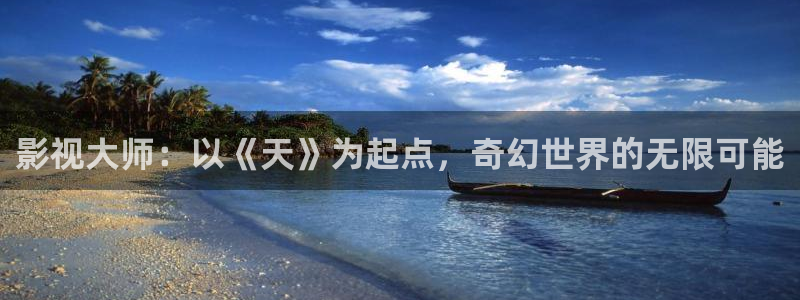 小小影视永久版安装包