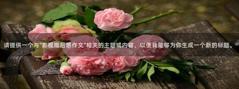 小小影视电视剧在线观看免费