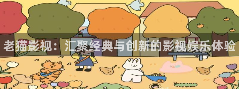 小小影院视频在线观看完整版下载