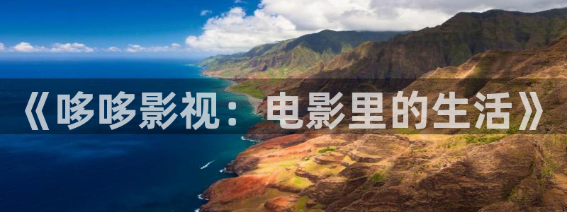 小小影视在哪里下载